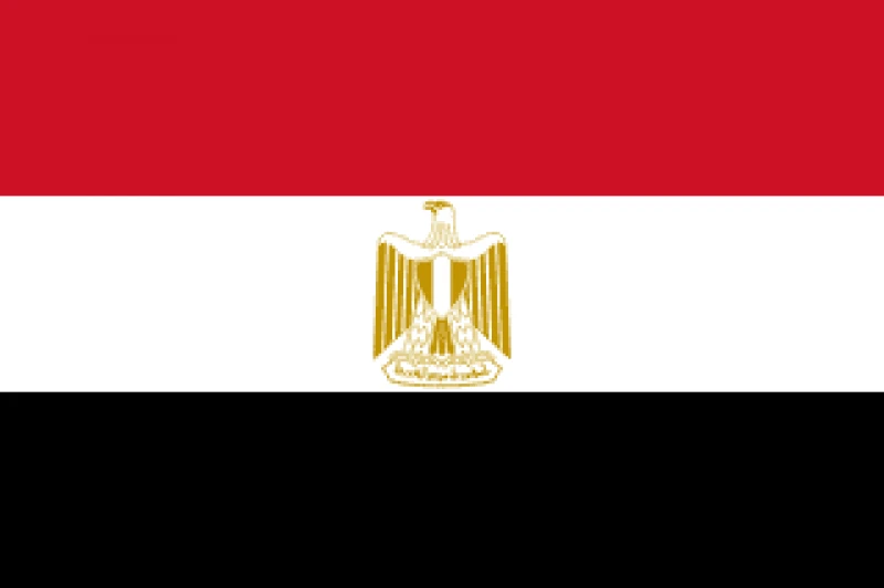 Egypt eSIM (Data Only)