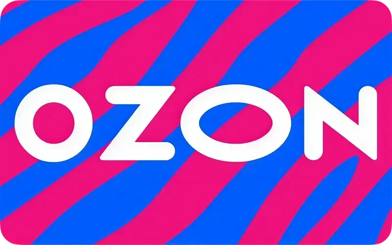 Ozon Gift Card