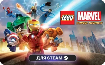 LEGO® Marvel™ Super Heroes | CIS