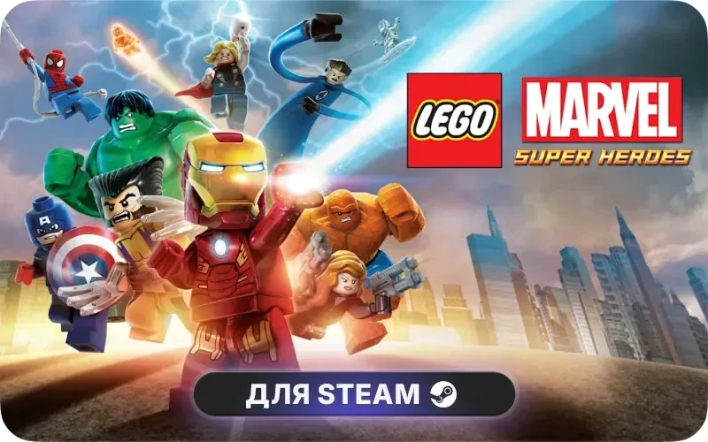 LEGO® Marvel™ Super Heroes | CIS