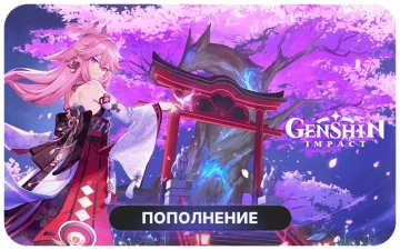 Genshin Impact Top Up