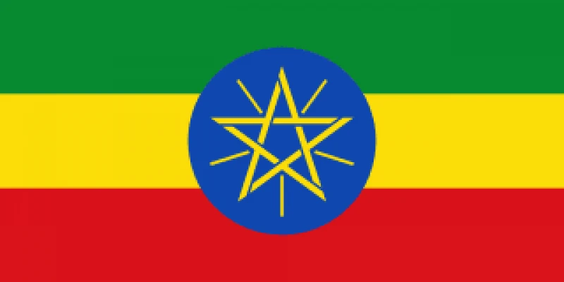 Ethiopia eSIM (Data + Voice + SMS)