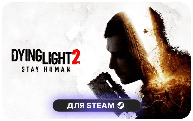 Dying Light 2 Stay Human