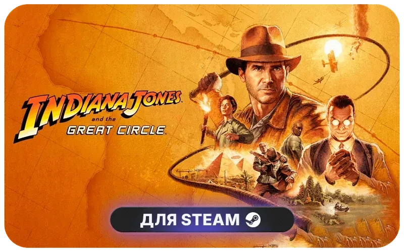 Indiana Jones and the Great Circle | GL