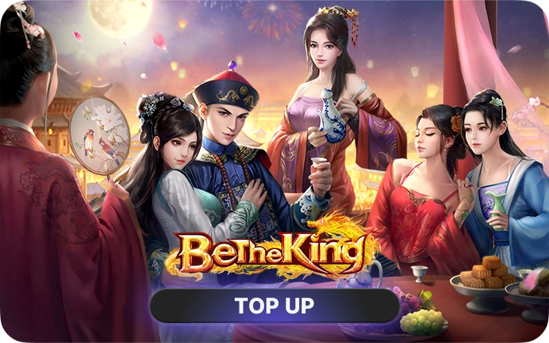 Be The King