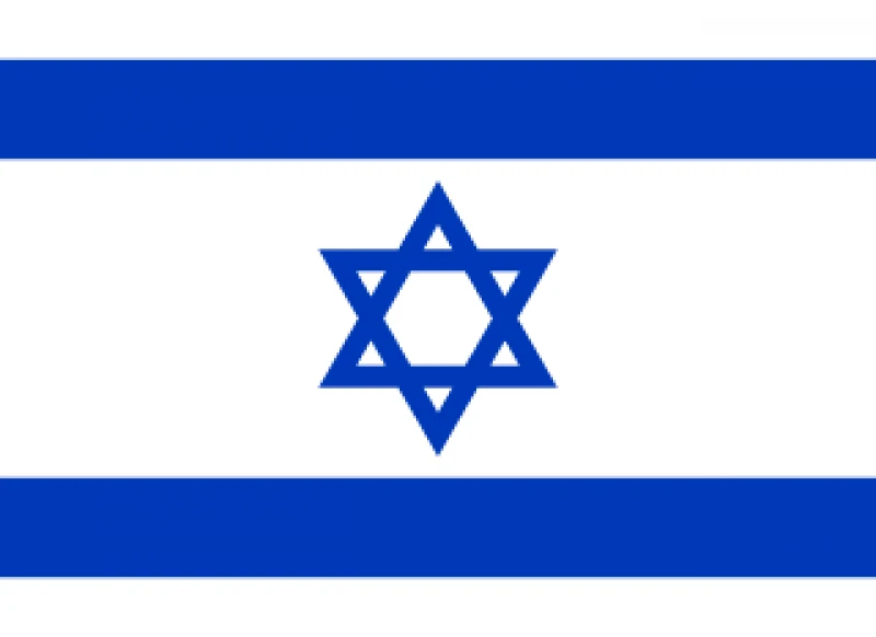 Israel eSIM (Data Only)