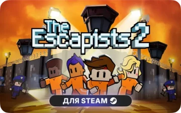The Escapists 2 | GL