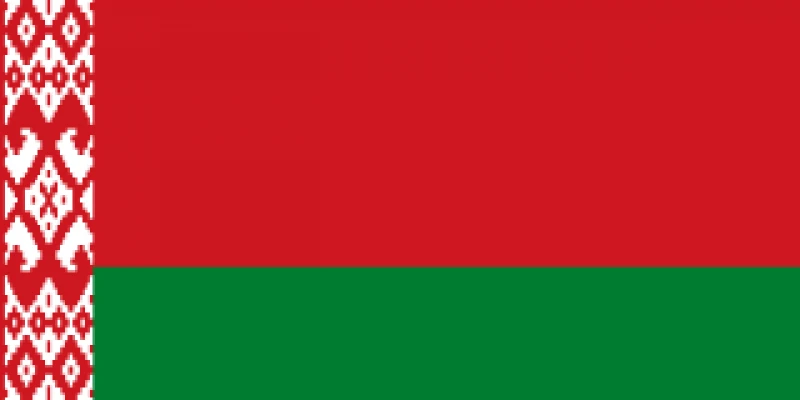 Belarus eSIM (Data + Voice + SMS)