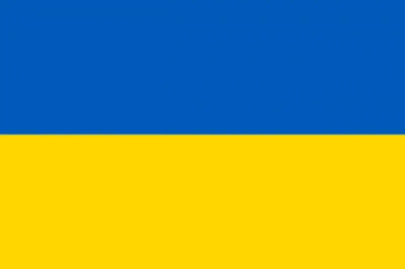 Ukraine eSIM (Data Only)