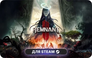 REMNANT II® | CIS