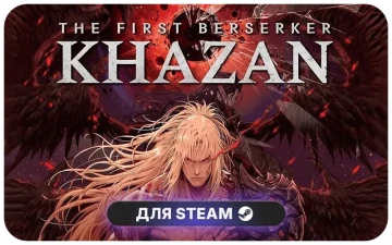 The First Berserker: Khazan | CIS