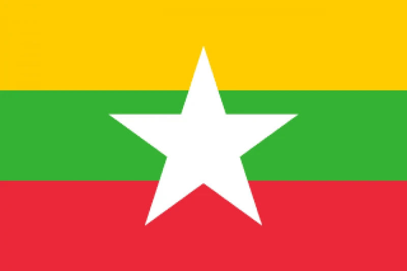Myanmar eSIM (Data + Voice + SMS)