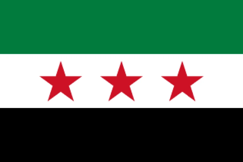Syria eSIM (Data + Voice + SMS)