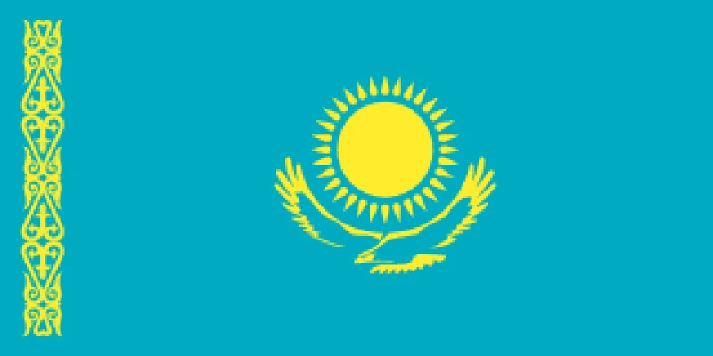 Казахстан eSIM (Только данные)