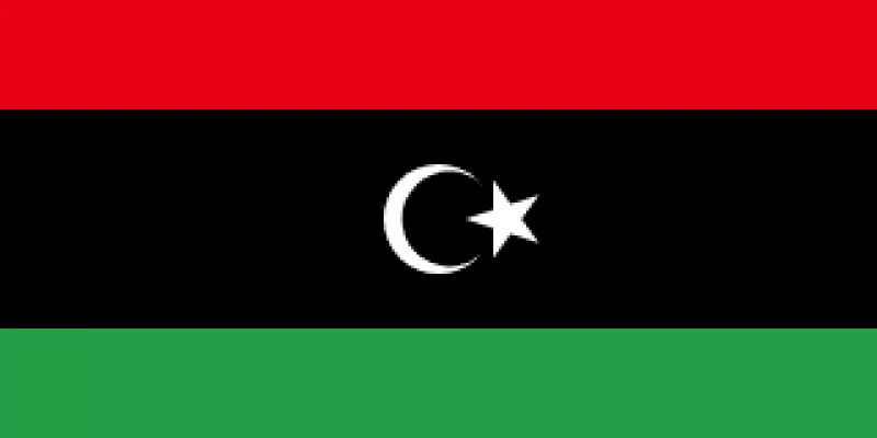 Libya eSIM (Data + Voice + SMS)