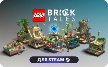 LEGO Bricktales
