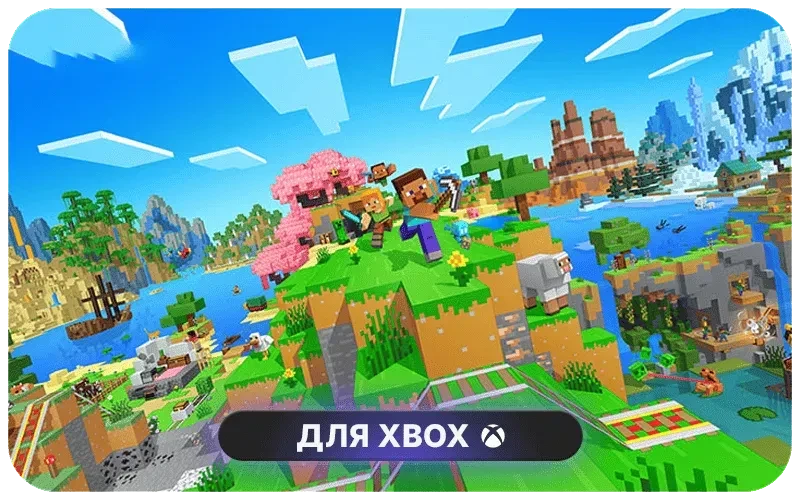 Minecraft Dungeons II