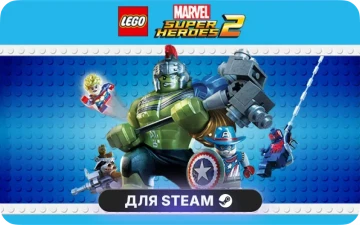 LEGO® Marvel Super Heroes 2 | CIS