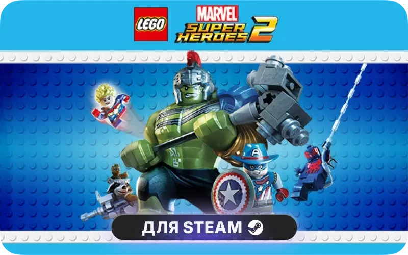 LEGO® Marvel Super Heroes 2 | CIS