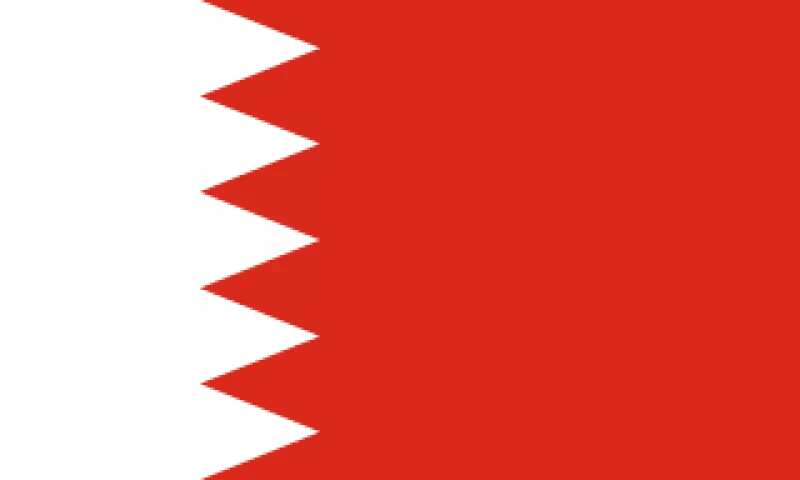Bahrain eSIM (Data + Voice + SMS)