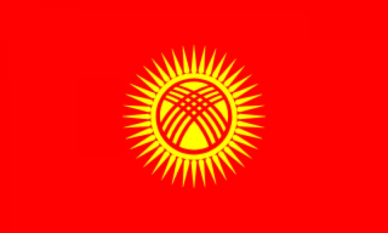 Kyrgyzstan eSIM (Data Only)