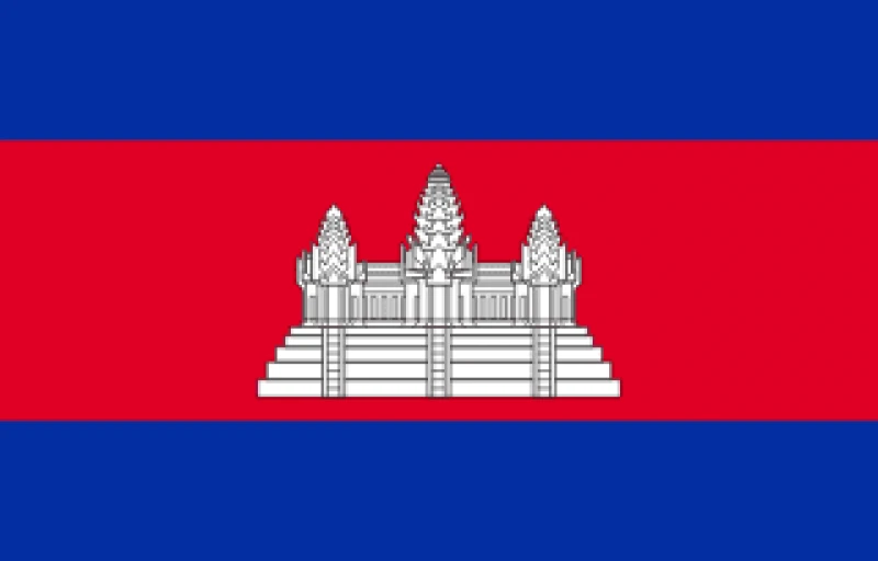 Cambodia eSIM (Data Only)