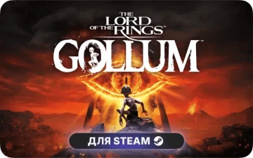 The Lord of the Rings: Gollum | RU