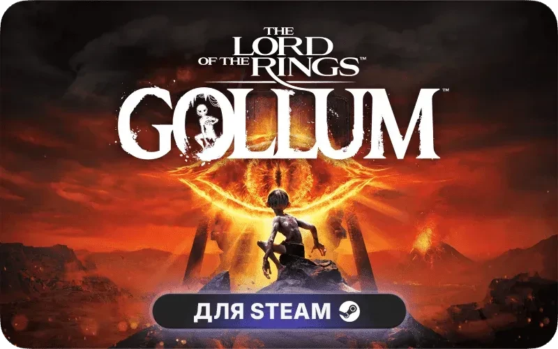 The Lord of the Rings: Gollum | RU