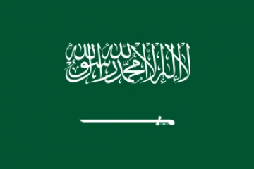 Saudi Arabia eSIM (Data + Voice + SMS)