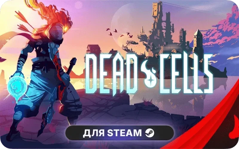 Dead Cells