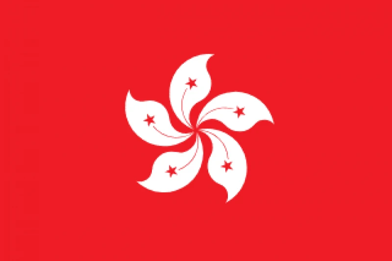 Hong Kong eSIM (Data + Voice + SMS)