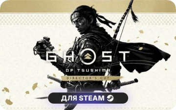 Ghost of Tsushima DIRECTOR'S CUT