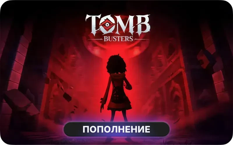 Tomb Busters Top Up