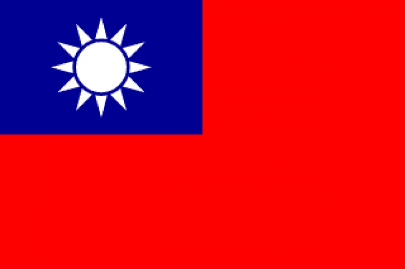 Taiwan eSIM (Data + Voice + SMS)