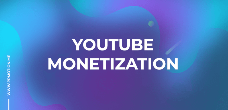 get youtube monetization