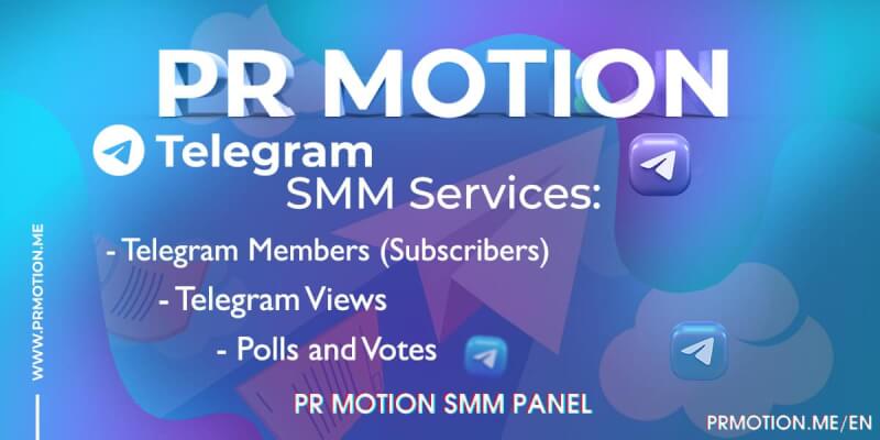 Boost your presence and credibility on Telegram using PR Motion Telegram SMM services, such as telegram subscribers (aka members), views and poll votes.