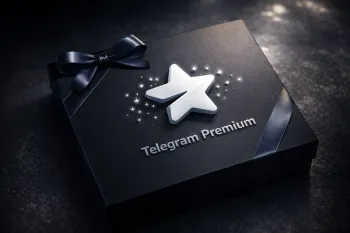 Премиальная подарочная коробка Telegram Premium в темных тонах