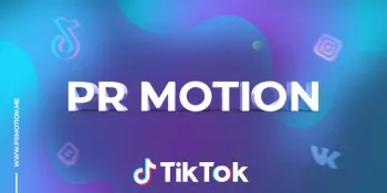 Сервис накрутки подписчиков Tik Tok
