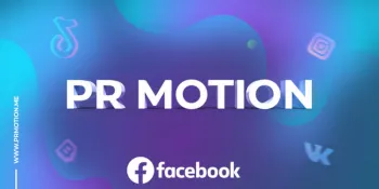 накрутка комментариев в фейсбуке