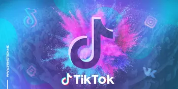 Зрители в прямой эфир Тик Ток накрутить