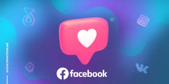Накрутка лайков в Фейсбуке