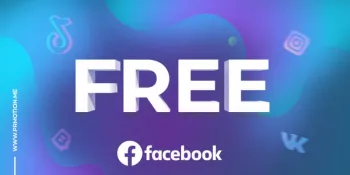 Бесплатная накрутка лайков