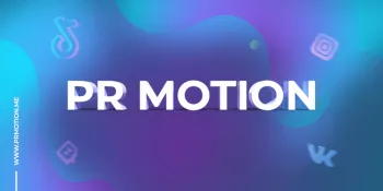 Купить комментарии для Tik-Tok