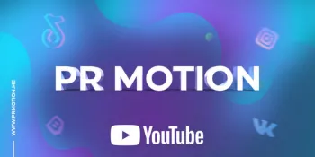 Сервис накрутки зрителей на стрим Youtube