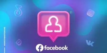 Подписчики в Facebook